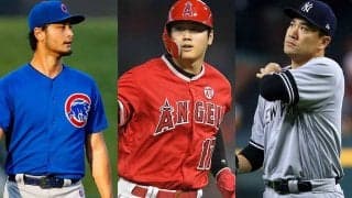 【MLB】田中が日本人トップ年俸24.5億円　1試合当たり1515万円…ダル、大谷ら年俸詳細は