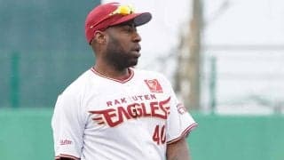 【球界名場面】楽天ウィーラーが空飛んだ!?　超美技にファン驚愕「本物のポテトフライ」