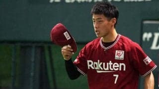 【球界名場面】パ29年ぶりの三重盗達成！　ルーキー辰己の演技力にファン「これはオスカー賞」