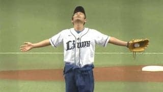 【始球式名場面】さすが元プロ注目選手？　ココリコ遠藤章造さんの投球に拍手喝采