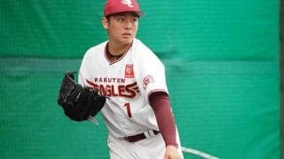 楽天松井、宮城・横浜・川崎の医療機関等に計4万枚のマスク寄付　「微力ではありますが」