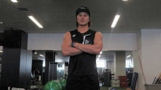 西武・金子が語る“甲斐キャノン”の凄さ　突破に向けて磨く「一歩目の力強さ」