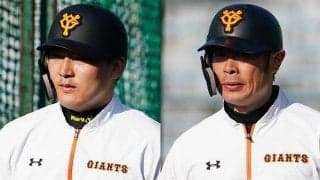 巨人は1番に丸、3番に亀井を置くべし？　セイバー目線で12球団の打順を考察