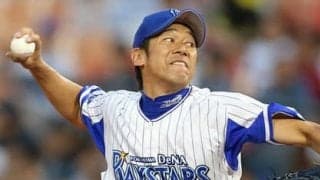 三浦大輔が柳田悠岐に直球でリベンジ。前打席特大弾後の駆け引きがすごい
