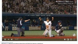 ロッテYouTubeライブにセイワ食品が協賛　過去の劇勝再配信の人気コンテンツ