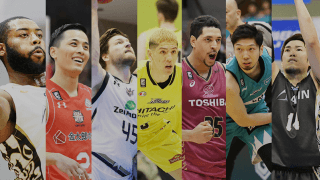 B1リーダーズ表彰者、Bリーグアワードで喜びのコメントを発表！