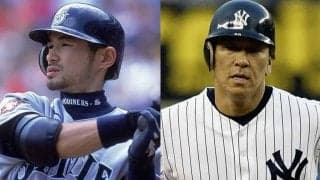 イチロー氏、松井氏がトップ5入り　MLB公式が各球団の外国人選手契約ランキング発表