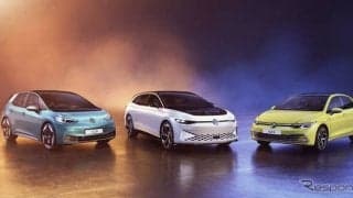 VW ゴルフ 新型など3車種、自動車ブランドコンテストで受賞…新世代EV 『ID.3』は最高評価