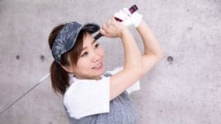 【ゴルフ】飛距離アップの為のウェーブリング活用プログラム ３