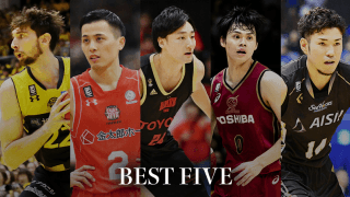 Bリーグベスト5を発表…藤井祐眞とロシターが初受賞、田中大貴ら3選手は4年連続