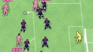 メッシがいつもフリーになるのはなぜか。老獪に狙っている２つの瞬間