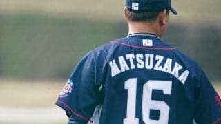 プロ野球のグッズはどうやって保管する？　ユニホーム、タオルは額縁、ケース、それとも…