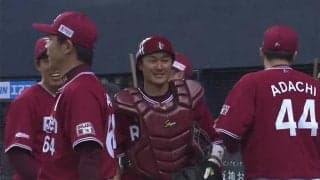 【球界名場面】木村拓也さんの命日に…　盗塁も刺した10年ぶり“捕手”銀次に「何かを感じる」