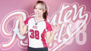 なぜ無観客のスタンドに？　楽天ガールズ今井さやかさんが語る台湾文化とチアの重要性