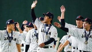 WBCは新型コロナ禍で23年3月に延期へ　米複数メディア報じる