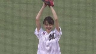 【始球式名場面】笑顔が眩しい始球式　美女タレントがショーパン投球でファン魅了