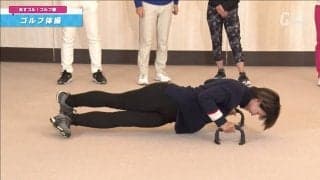 自分のレベルに合わせて鍛えよう！自宅でできる広背筋トレーニング