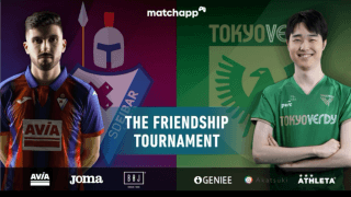 東京ヴェルディが乾貴士所属のSDエイバル（スペイン）とeスポーツ国際フレンドリーマッチを開催