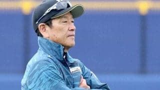 「赤ちゃんのような純粋さを持っている」　日本ハム栗山監督が中田に向ける“愛情表現”