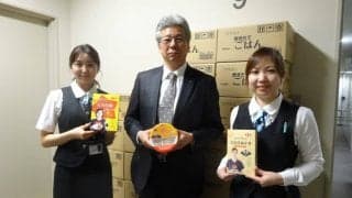 JA全農、石川佳純監修のカレーや牛丼など26300食を医療従事者に提供