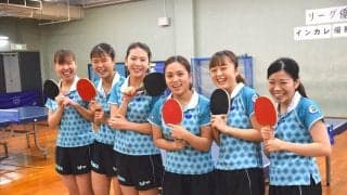 石川佳純の妹・梨良率いた青学女子卓球部　38季ぶりリーグ優勝への軌跡