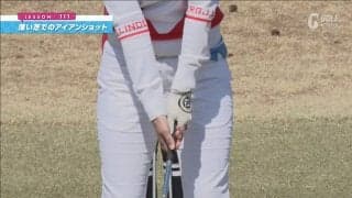 クラブをより短く握るメリットとは？芝が薄いときの対処法