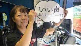 ロッテ名物ウグイス嬢へコールして欲しい選手は？　球団ツイッターで募集開始