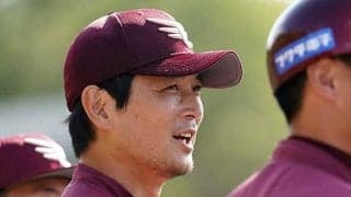 楽天涌井、宮城の医療機関等へ200万円分の高機能マスク寄贈　「微力ではありますが」