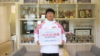 「箱根があると信じて、練習し続けます」ーオンライン取材企画・陸上競技部長距離ブロック