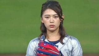 【始球式名場面】美女の97キロに台湾のファンも驚愕　坪井ミサトさんは「新世代棒球美少女」