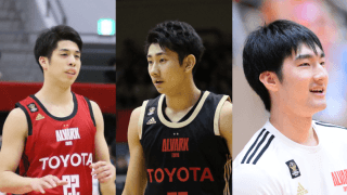 アルバルク東京、笹倉怜寿、平岩玄と契約継続…小酒部泰暉も特別指定選手契約