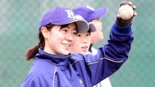 【私が野球を好きになった日18】19歳で出会った野球が人生を変えた　教員になった元女子プロ野球選手の次の夢