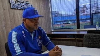 DeNAラミレス監督、試合数減で「序盤の出遅れは許されない」　勝負の就任5年目