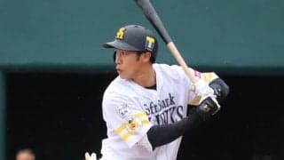 「はいえぐい」鷹・柳田の“超人的”パワーが詰まったロングティー映像にファン驚愕