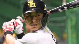 鷹・今宮「ショックの大きさ並大抵ではない」　高校球児の心情慮る