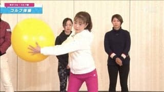 飛ばしに直結する「捻転力」を鍛えよう！捻転の可動域とコントルールする筋肉をつけるトレーニング