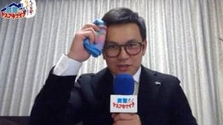 DeNA山崎「突撃！ヤスアキマイク」に南場オーナーが出演　「普段聞けないことを…」