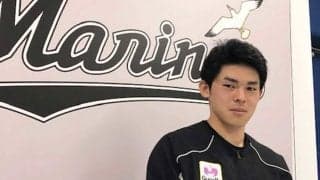 ロッテ佐々木朗希へ1081件の質問集まる　「高校時代のチームメートからも5件ほど…」