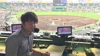 「今日が息子の最後の試合になる」　元甲子園実況アナが気付かされた球児の母の一言