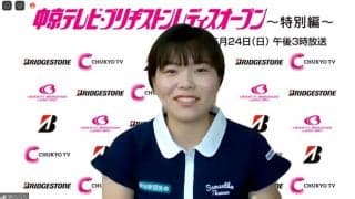 勝みなみがJLPGAのリモート記者会見に登場・ジュニアゴルファーたちにエールも