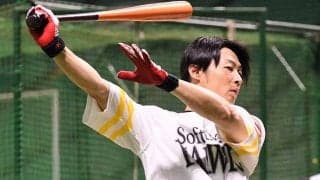 鷹・明石に第一子となる男児が誕生　母子ともに健康