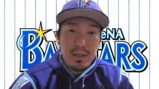 DeNA梶谷、甲子園中止に沈痛　球児の心情思い「安易に頑張れとも言えない」