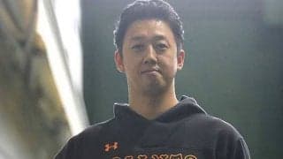 球団広報となった元巨人左腕が繋ぐファンとの絆　ユニーク企画はどのように生まれた？