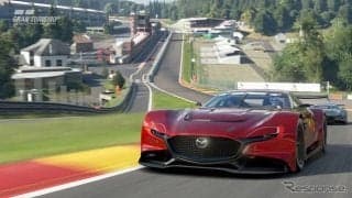 マツダ、バーチャルレースカー『RX-Vision GT3コンセプト』のオンライン提供開始…次世代ロータリー搭載