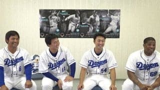 中日ビシエド、助っ人“成功の秘訣”は「しっかりとした気持ちを持って日本に来ること」