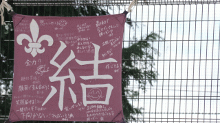 【テニス部女子】＃結局いつから立教？少し遅れた新年度特集　部員紹介〜４年生編〜