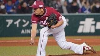 これぞ9人目の野手　楽天福山の素手キャッチにファン驚愕「曲芸師」