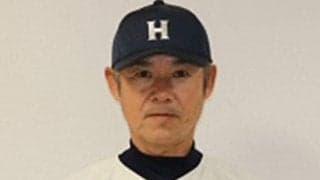 「銚子高の銚子君」はプロ→社会人から大学指導者へ　元大洋・銚子利夫氏の今