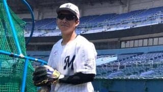 ロッテ鳥谷、インスタ質問企画でチーム最多1557件「嬉しいですね！ありがたいです」