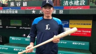 西武、松坂、森ら直筆サイン入りグッズで医療従事者支援オークション開催
